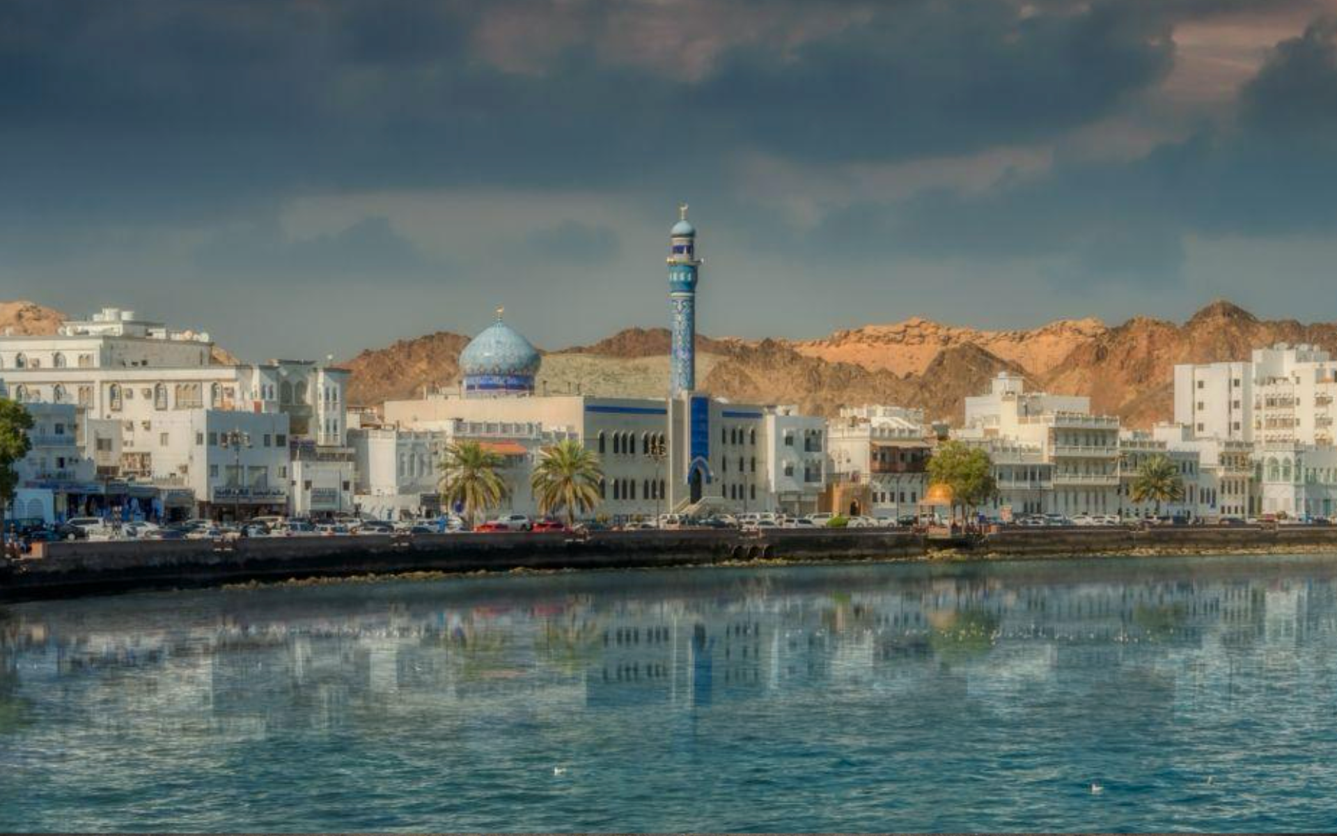 corniche muscat