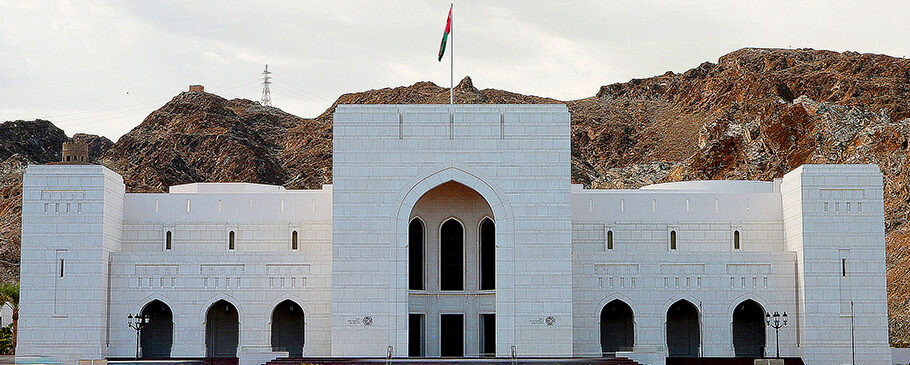 Museo dell’Incenso a Salalah: guida completa alla visita
